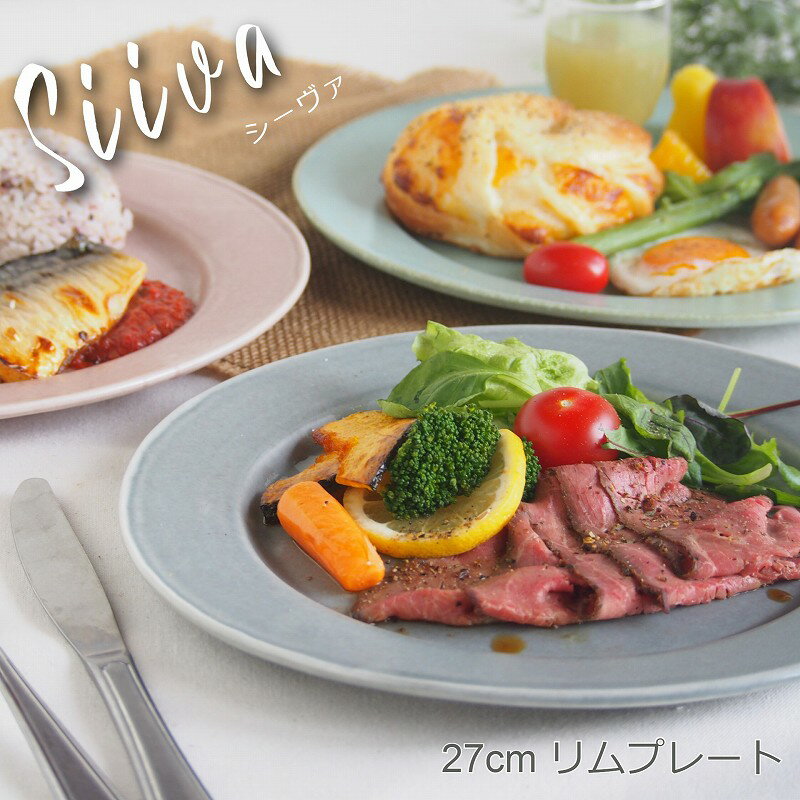 楽天市場】ジェンガ(用途(皿・プレート)パスタ)(皿 楽天市場】ジェンガ(用途(皿・プレート)パスタ)(皿
