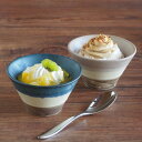 POTE ポテ ミニボウル 3色塗分け モカ ネイビー ブラウン ベージュ 茶 ブルー 青 3色 三色 塗分け おしゃれ かわいい カラフル ボウル 小付 ミニ...