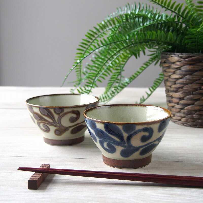 やちむん風 琉球 唐草 くらわんか 3.6寸 飯碗 小 るり/サビ 茶碗 お茶碗 おちゃわん 器 おしゃれ オシャレ 食洗機対応 食器 業務用 沖縄 やちむん 琉球 インスタ映えのサムネイル