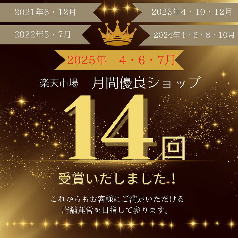 ��ޥ������������ء�����������Ʃ����ͭ�ˡ�12������ۡ�����YOUBI