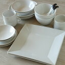 【アウトレット】【送料無料】福袋 お買得!メインはスクエア 白い食器 の ペアセット(18ピース)食器 アウトレット 食器セット 新生活 訳あり 洗浄機OK お得 おしゃれ オシャレ 新婚 カフェ 安い 激安 おうちカフェ