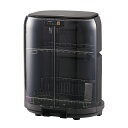 象印 食器乾燥器 EYGB50-HA グレー高温80℃乾燥 省スペース・たて型 スライド式扉 まな板乾燥OK(最大 たて25cm×よこ42cm×厚さ3cm) 送料無料