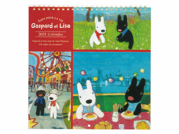【メール便送料無料】【 2021年手帳＆カレンダー】リサとガスパールカレンダー壁掛けタイプクロネコD ...