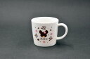くまのがっこうマグS(ジャッキー&フラワー)食器/子供/こども/御祝/内祝誕生日/記念品/プレゼント/ギフト/マグカップ贈り物/かわいい【食洗機OK】【電子レン...