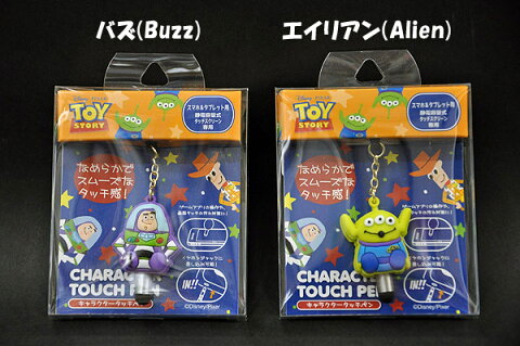 ディズニー・ピクサー (Disney/PiXar)[TOY STORY(トイストーリー)]トイ・ストーリーキャラクタータッチペン【メール便OK】【ラッピング不可商品】