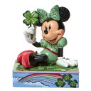 ディズニー・トラディションディズニーフィギュアミニー シャーマロックプレゼント/贈り物/ギフト/記念/誕生日/バレンタイン/ホワイトデー/母の日/父の日/敬老/...