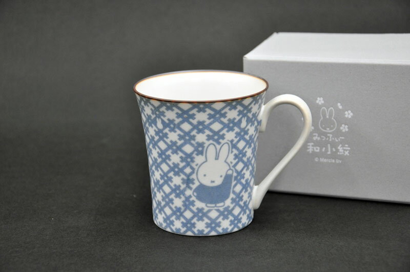 ミッフィー[美濃焼シリーズ]ミッフィー和小紋マグ(井桁模様)マグカップ/おしゃれ/来客用/かわいい[電子レンジ対応][食洗機対応][日本製]