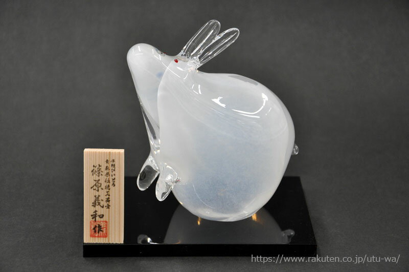 【即日発送】津軽びいどろ　卯(ウサギ)【日本製】[令和5年] ADERIA(アデリア) 癸卯...