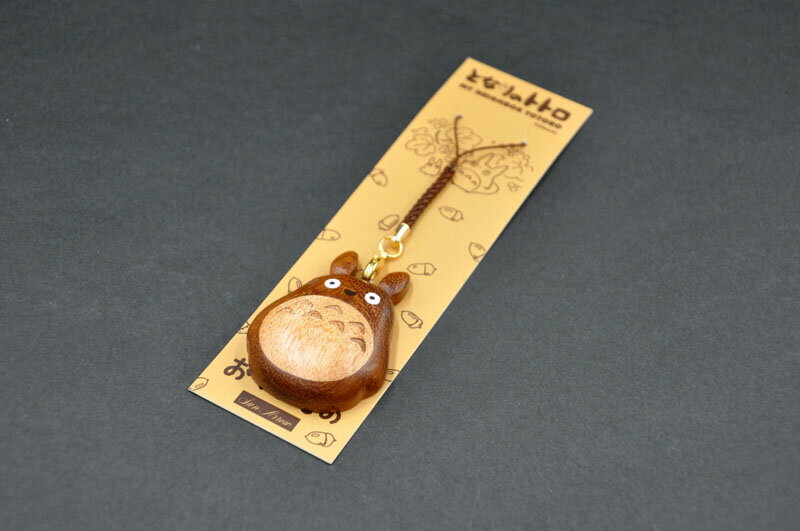 となりのトトロ　森からのおくりもの木製ストラップ(大トトロ)[メール便対応商品]のサムネイル