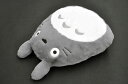 となりのトトロクッション(大トトロ)GHIBLI GOODS COLLECTIONジブリ/プレゼント/贈り物/ギフト/記念/誕生日/バレンタイン/ホワイトデー/母の日/父の日/敬老の日/クリスマス/可愛い/ふわふわ/おすすめ/インテリア/カーグッズ/用品/雑貨/【ラッピング不可×】