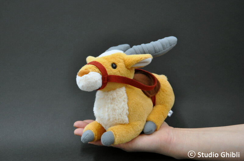 楽天市場】もののけ姫 グッズ ヤックル(対象(性別/子供)ユニ 楽天市場】もののけ姫 グッズ ヤックル(対象(性別/子供)ユニ