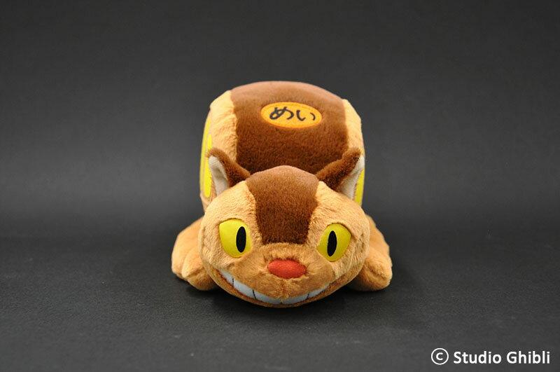 となりのトトロこもれび　ネコバスこもれびシリーズ　ぬいぐるみ木漏れ日 プレゼント 贈り物 ギフト 誕生日 入園 入学 お祝 ジブリ かわいい 可愛い おすすめ ふわふわ こども 母の日 父の日 敬老の日 クリスマス 子供 大人 人気 スタジオジブリ