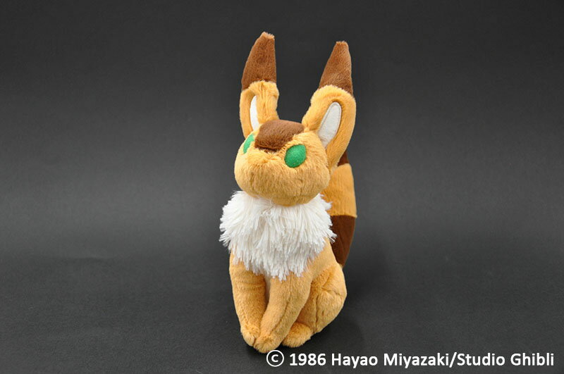 天空の城ラピュタこもれび キツネリスこもれびシリーズ ぬいぐるみ木漏れ日 プレゼント 贈り物 ギフト 誕生日 入園 入学 お祝 ジブリ かわいい 可愛い おすすめ ふわふわ こども 母の日 父の日 敬老の日 クリスマス 子供 大人 推し 人気 スタジオジブリ