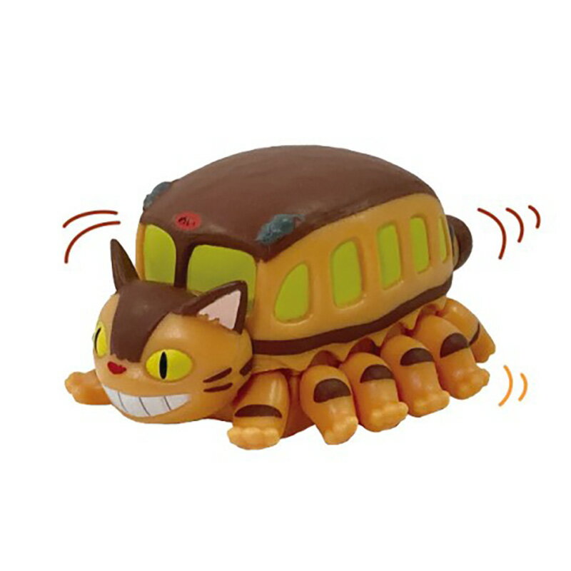 Catbus - となりのトトロスタジオジブリ作品 プルバックキーホルダーネコバス