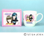 オシャレ魔女 ラブandベリーマグカップ 170円