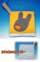 ★SALE50%OFF★リサとガスパールベビーグッズ(ブランケット) ガスパールひざ掛け/ミニクッション/ベビーカー/ベビー/赤ちゃん/幼児/子供/カーグッズ/...