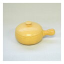 マルチテーブルパン13cm(片手)イエロー