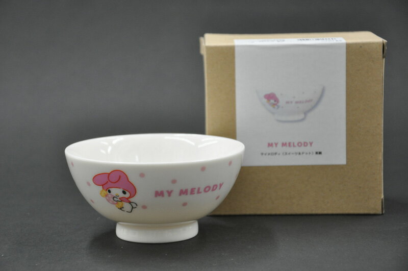 マイメロディ茶碗(スイーツ＆ドット)サンリオ(Sanrio)　[サンリオキャラクターズ]キッズ食器/こども茶碗/子供食器/安心/安全/金正陶器/女の子/子ども/子供/日本製食器/キャラクター/グッズサンリオ/かわいい食器/プレゼント/レンジ対応/食洗機対応/日本製