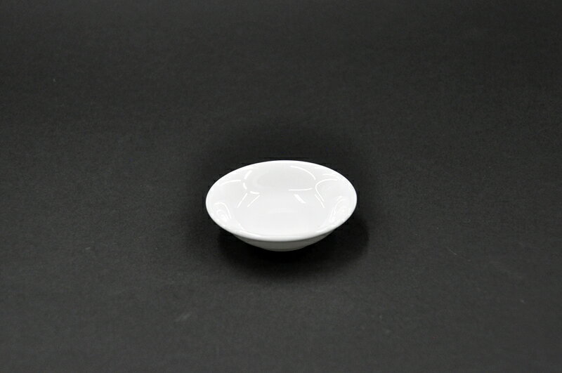 [NIKKO(ニッコー)]ORIENTAL(オリエンタル)8cm深小皿FINE BONE CHINA(ファインボー...