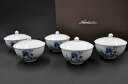 ノリタケ 〜Noritake〜汲出し揃(五客)[蓋付き]ブルーソレンティーノ(BLUE SORRENTINO)#1669 [湯呑み][お茶のみ茶碗][仙茶][煎茶][ゆのみ][セット][来客用][送料無料]