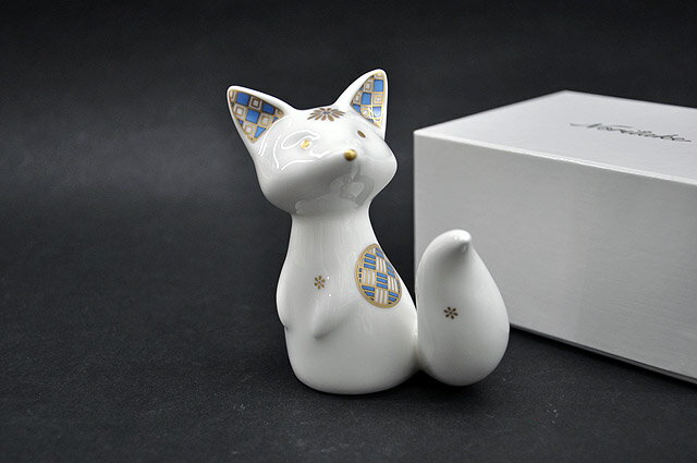 ノリタケ アートコレクション置物「キツネ」　[小動物シリーズ]御祝/プレゼント/ギフト/贈り物/記念品誕生日/母の日/父の日/敬老の日/クリスマス可愛い/人気/陶器/【日本製】のサムネイル
