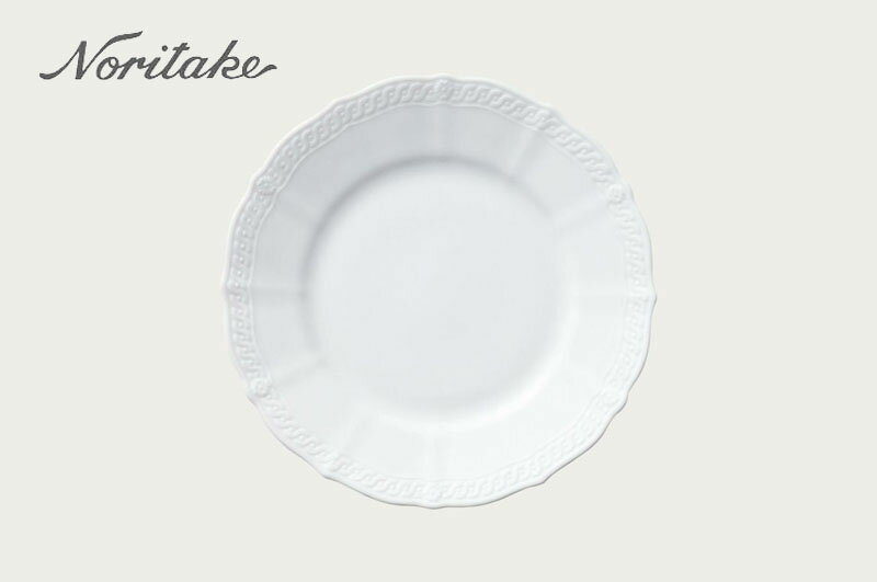 ノリタケ 〜Noritake〜 21.5cmプレートシェール ブラン(CHER BLANC)※単品商品になります。ギフト箱には入っていません。