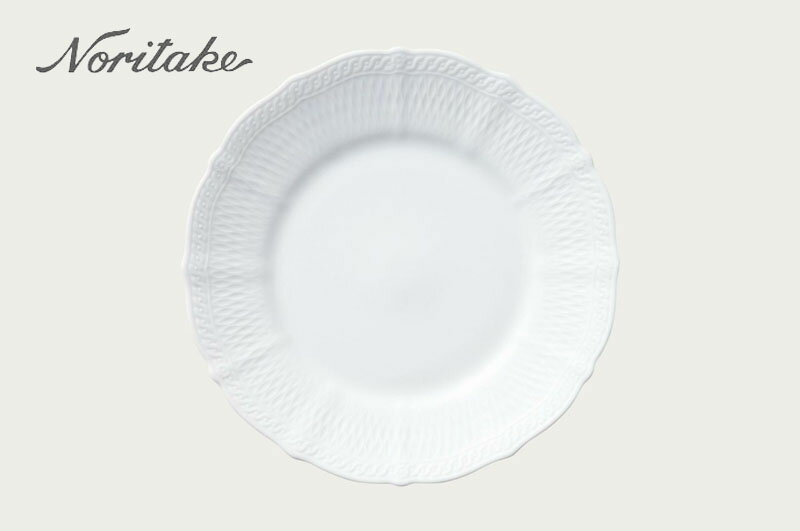 ノリタケ 〜Noritake〜 26cmプレートシェール ブラン(CHER BLANC)※単品商品になります。ギフト箱には入っていません。