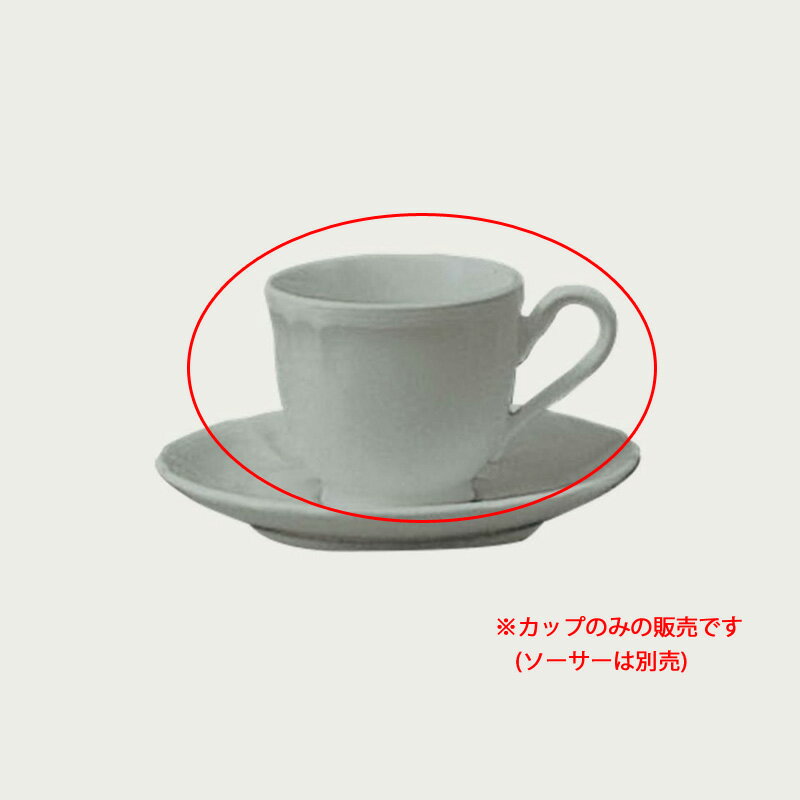 ノリタケ 〜Noritake〜 プロポーザル