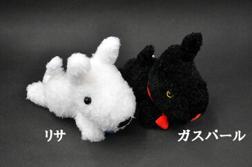 リサとガスパールころころ ぬいぐるみ S