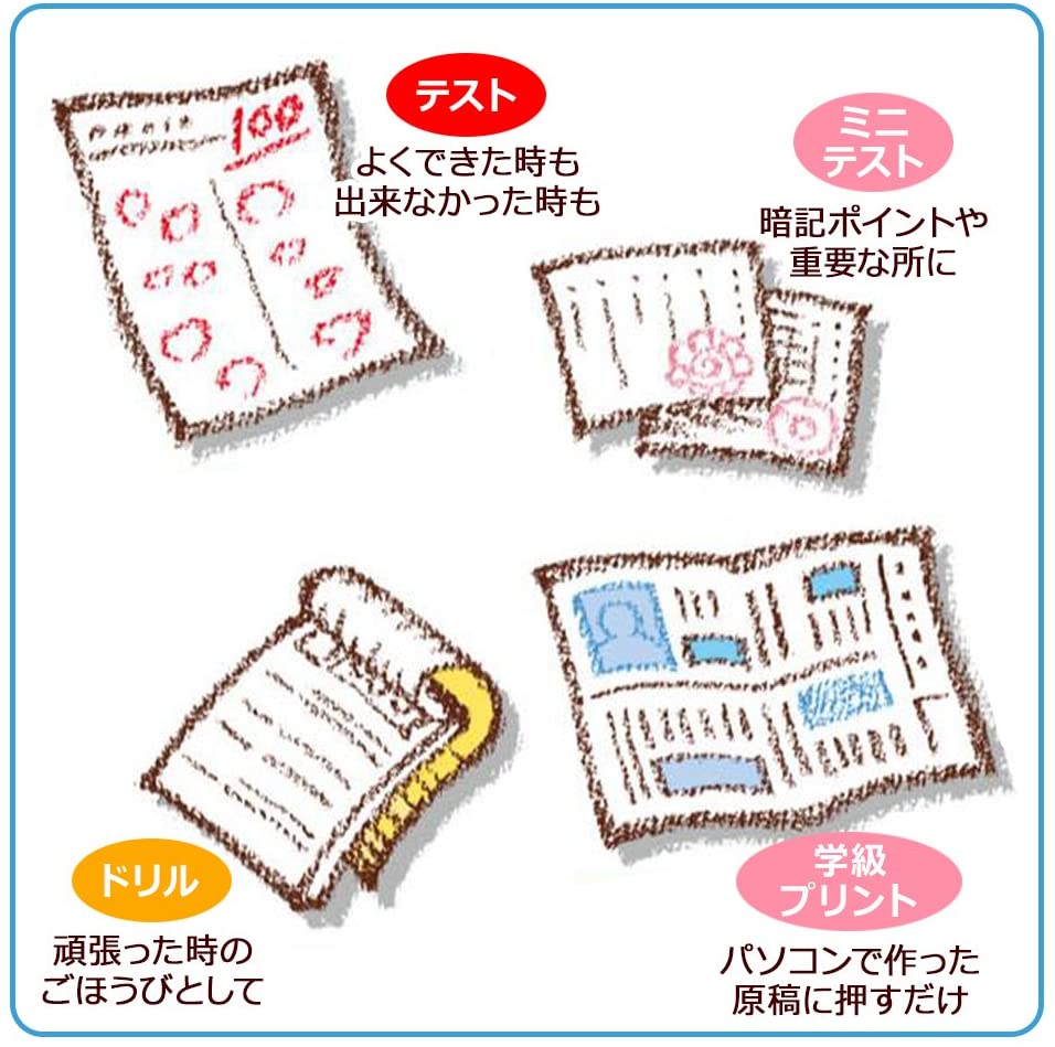 すみっコぐらしせんせいスタンプ[先生スタンプ] STAMP SET [ビバリー]/木製/スタンプ/判子/セット/入園/入学/グッズ/先生/日記/連絡帳/メモ/テスト/必需品/用品/ご褒美/確認/作業/おすすめ/可愛い/プレゼント/贈り物/ギフト/誕生日/母の日/父/クリスマス/記念品/人気 utu-wa-10008032 わたしの器 サンプル画像3