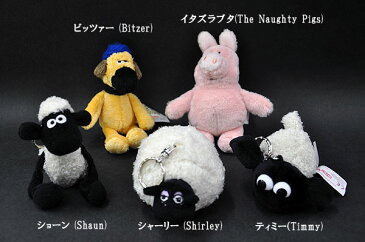 『ひつじのショーン』(Shaun the Sheep)【NICI】BB STS　羊のショーン ビーンバッグ (キーリング付き)キーホルダー/【メール便不可×】