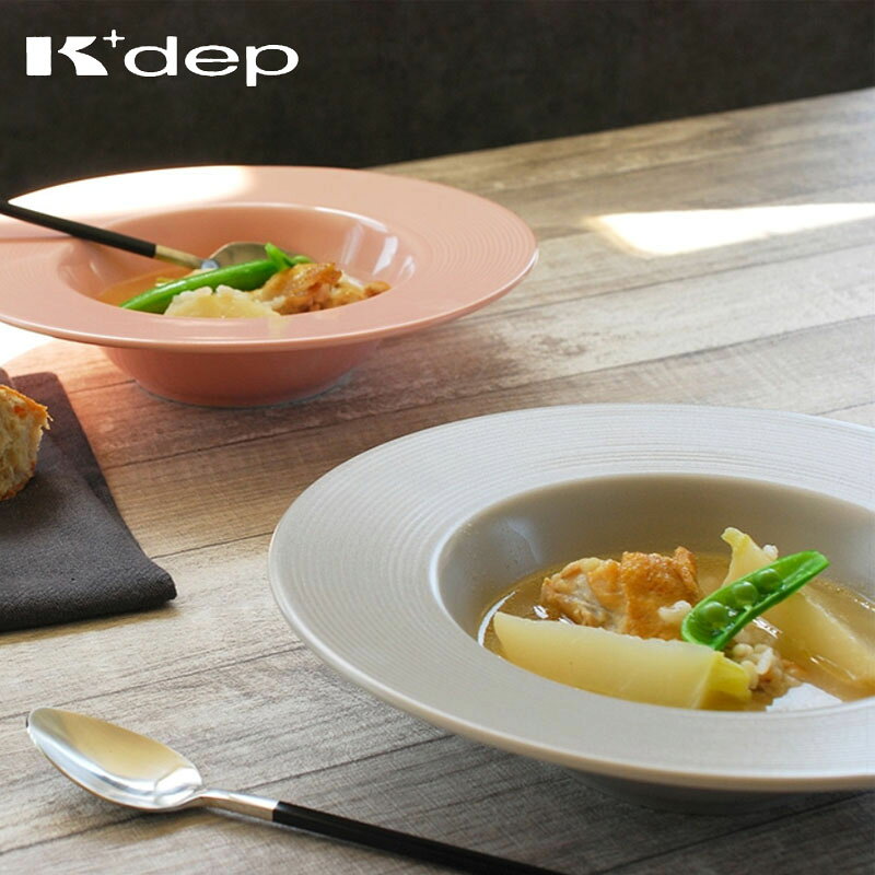 乐天商城 - UFO BOWL（リム付）ボウル【日本製】パスタ皿 カレー皿 プレート 皿 食器 盛り皿 主菜皿 サラダ皿 デザート皿 深皿 ホテル レストラン 選べるカラー カフェ