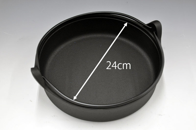 南部鉄器(鉄鍋)つる付すきやき鍋 24cm（小）[CA-1](すき焼き) 2