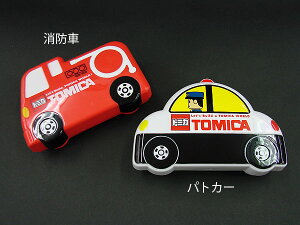 ★SALE★トミカ ダイカットランチボックス(弁当箱)[TOMICA]こども/子供/お弁当箱/ランチボックス/グッズ280ml/中子/ランチベルト付誕生日/プレゼント/贈り物/ギフト/お祝/御祝人気/おすすめ/かっこいい/消防車/車/在庫限り