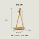 【送料無料】 静岡木工 御礼座 OFUDAZA SHIRO