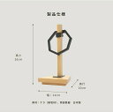 【送料無料】 静岡木工 木札座 KIFUDAZA SHIRO