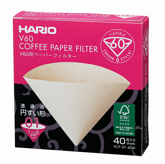 ハリオ HARIO V60用ペーパーフィルター01Mみさらし40枚入 1〜2杯用 コーヒーペーパーフィルター