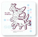 【メール便にて送料無料!!】角型陶製吸水コースター ニンフィア