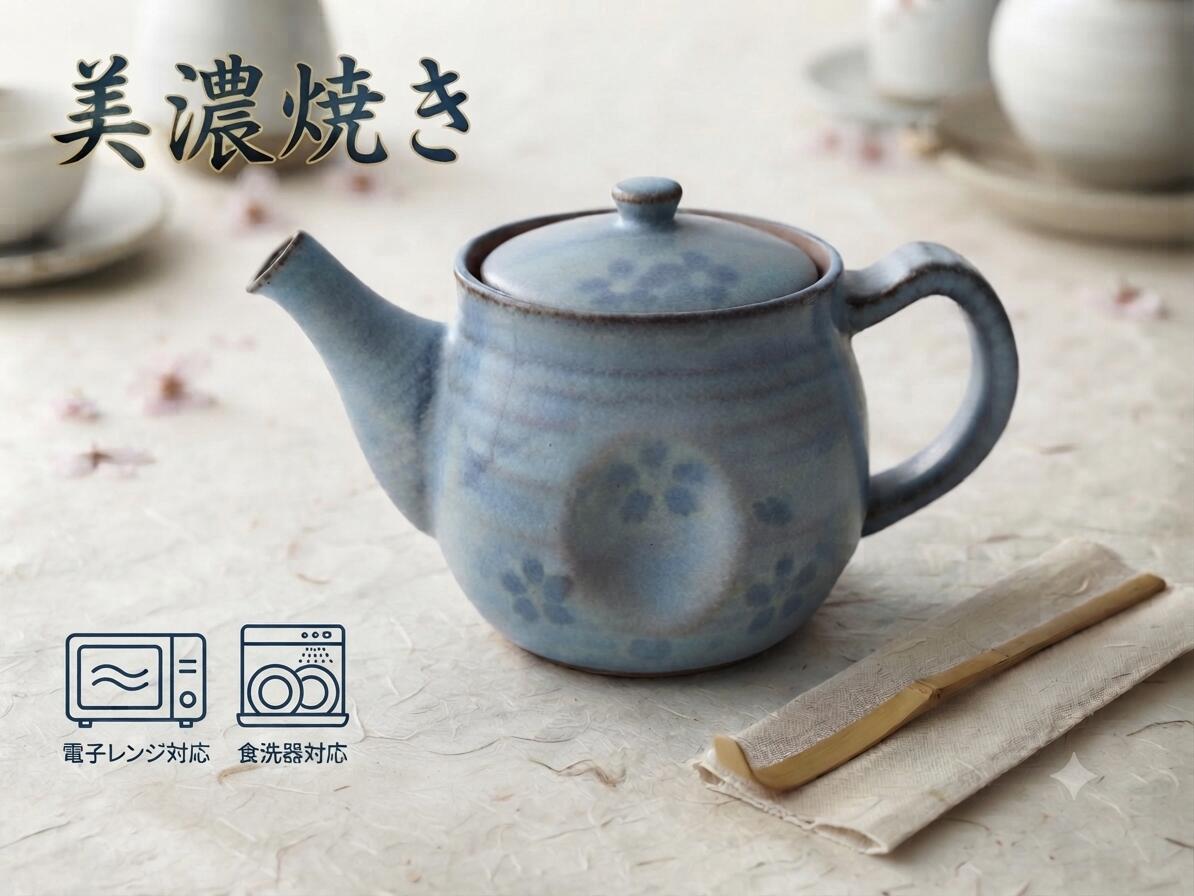 サイズ約：11cm×18cm×9cm　重さ334g 材質：陶器 生産地：日本 安心安全の日本製　美濃焼 家庭用食器洗浄機対応 家庭用電子レンジ対応