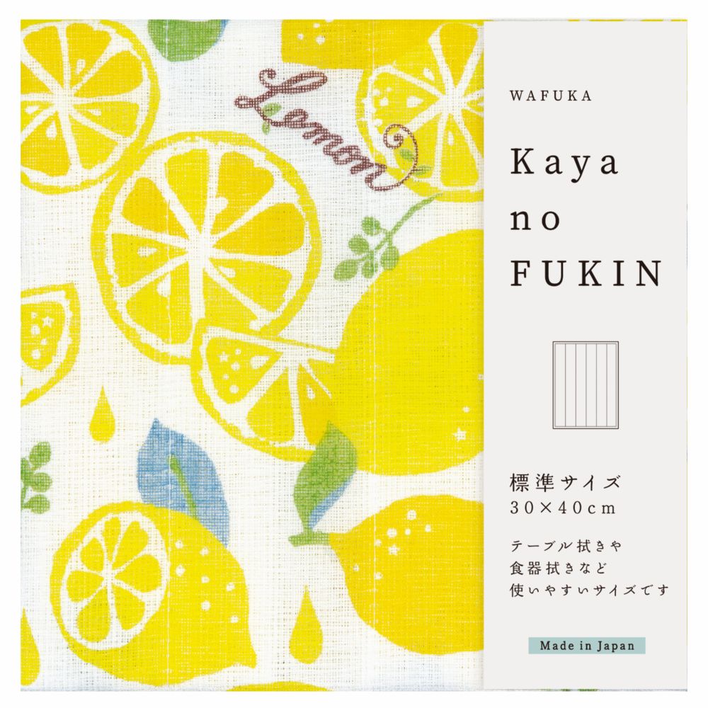 Rakuten - 【メール便にて送料無料！！】かやのふきん　レモン