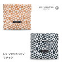 ランチグッズ バッグ お弁当 おしゃれ L/B クラッチバッグ お弁当 おしゃれ モザイク(3)