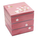 重箱 お重箱 食器 おしゃれ お正月 シール付 5.0 大和三段重 あけぼの桜 宇野千代 ピンク