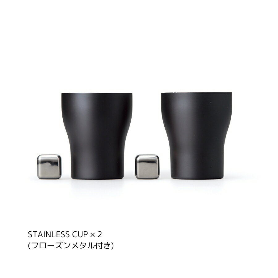 二重構造 ペアカップ フローズンメタル 2個セット ブラック 黒 コップ 250ml 木箱入り ギフトセット 結婚祝い プレゼント バロン 父の日