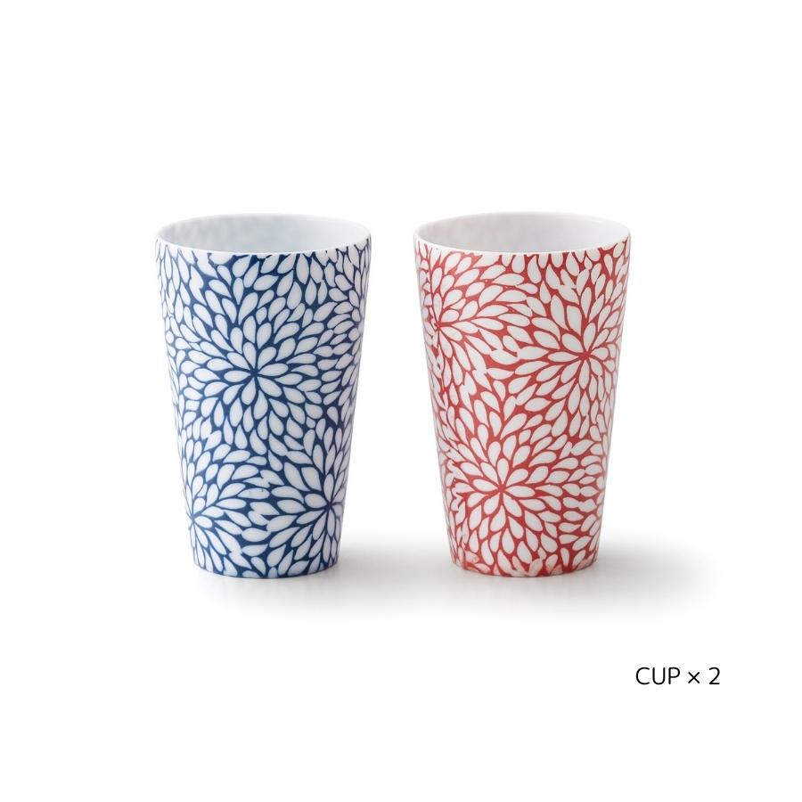 Rakuten - ペアカップ 菊の吉祥文様 薄い磁器 130ml 日本製 CHITOSE 結婚祝い プレゼント 父の日