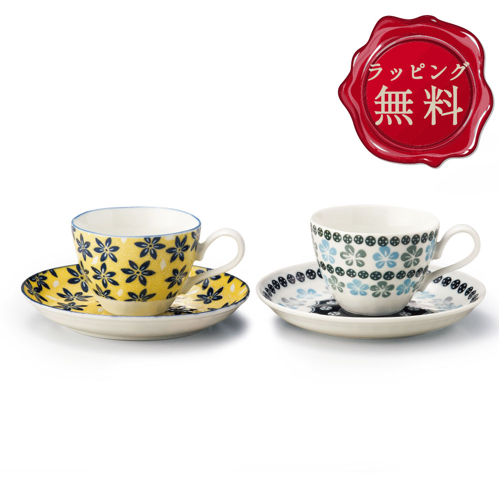 【ポタリーフィールド ペアコーヒー】 碗、皿×各2点のセットです。 普段使いができる可愛らしいコーヒー碗皿のペアギフトです。受皿はお取り皿としても◎ ≪日頃の感謝を込めて、大切な人への贈り物に。≫ ギフトにもぴったりなデザインボックス入りなので 贈り物にも喜ばれます。 無料でギフトラッピングも承っております。 お友達やご家族へのプレゼントやギフトにいかがでしょうか。 商品詳細 サイズ 碗：φ8.5×6cm ・皿：φ15.5×2.5cm 容量 碗：200cc セット内容 碗、皿×各2 材質 磁器 注意と特徴 ★電子レンジ OK ★食洗器 OK 【うつわのお手入れと注意事項についてはこちら】 在庫 この商品は当店別店舗でも販売しております。 在庫数の更新は随時行っておりますが、状況によっては商品が品切れとなることもございます。 また商品取り寄せによりお届けまでにお時間をいただく場合もございます。 お客様には必ず連絡をいたしますが、万が一メーカーで品切れ等の理由により入荷予定がない、もしくは入荷が遅れる場合はキャンセルさせていただく場合もございますことをあらかじめご了承ください。　 　 　 【ポタリーフィールド ペアコーヒー】 碗、皿×各2点のセットです。 普段使いができる可愛らしいコーヒー碗皿のペアギフトです。受皿はお取り皿としても◎ また、化粧箱入りなので、ギフトとしてもおすすめです。 無料でギフトラッピングも承っております。 お友達やご家族へのプレゼントやギフトにいかがでしょうか。 サイズ 碗：φ8.5×6cm ・皿：φ15.5×2.5cm 容量 碗：200cc 材質 磁器 注意と特徴 ★電子レンジ OK ★食洗器 OK その他付属の取扱説明書をご確認ください。 在庫 この商品は当店別店舗でも販売しております。 在庫数の更新は随時行っておりますが、状況によっては商品が品切れとなることもございます。 また商品取り寄せによりお届けまでにお時間をいただく場合もございます。 お客様には必ず連絡をいたしますが、万が一メーカーで品切れ等の理由により入荷予定がない、もしくは入荷が遅れる場合はキャンセルさせていただく場合もございますことをあらかじめご了承ください。