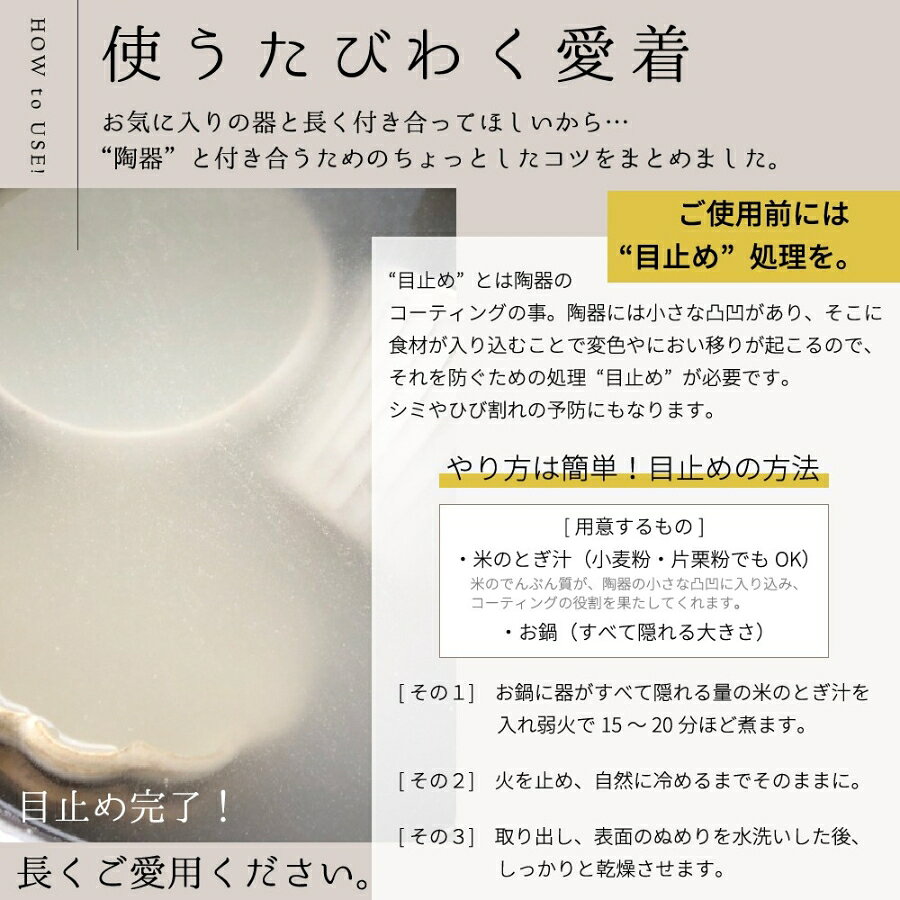 お皿 皿 楕円 24.5 和食器 おしゃれ 削ぎリムプレートL パープル 陶器 日本製
