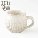 マグカップ 陶器 人気 ろくろ 粉引 そぎまる マグ 食器 おしゃれ 美濃焼 日本製
