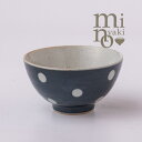 \楽天スーパーSALE【20%OFF】/お茶碗 茶碗 ご飯茶碗 和食器 おしゃれ マルサ水玉飯碗大 紺 300cc 陶器 日本製