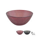鉢 ボウル 食器 陶器 ガラス サラダ シチュー 15.5cm おしゃれ トルコ製 フィオーナ