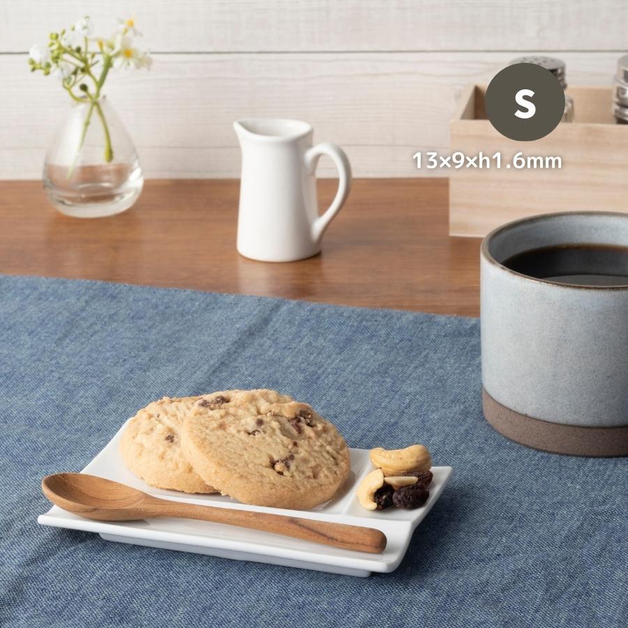 【深山】仕切り付き プレート Sサイズ 13cm パレットプレート イゾラ 白磁(3)